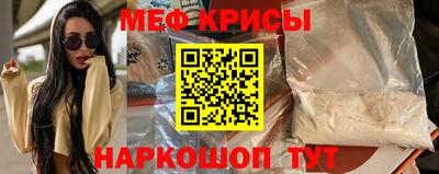 дживик Бугуруслан