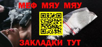 наркотики Бузулук