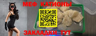 mdpv Будённовск