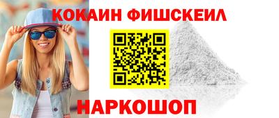 наркотики Бузулук