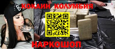 меф VHQ Изобильный