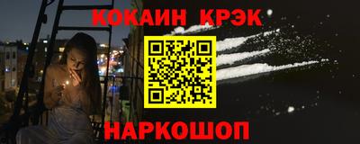 mdpv Будённовск