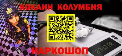 mdpv Будённовск