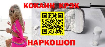 наркотики Бузулук