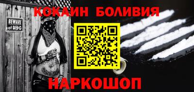 дживик Бугуруслан
