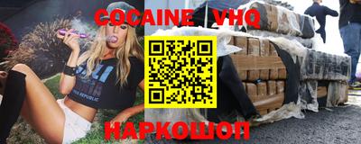 mdpv Будённовск