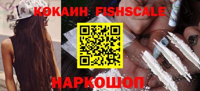 дживик Бугуруслан