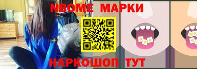 mdpv Будённовск