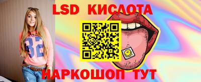 mdpv Будённовск