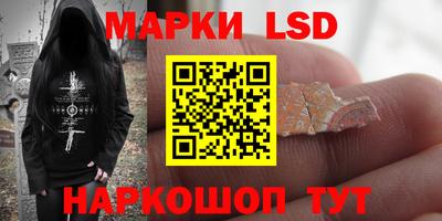 наркотики Бузулук