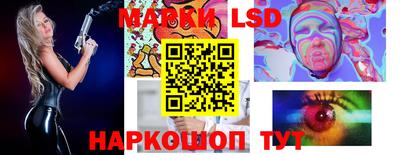наркотики Бузулук
