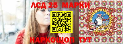 наркотики Бузулук