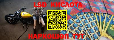 дживик Бугуруслан