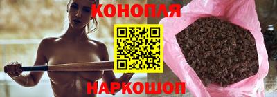 дживик Бугуруслан