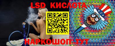 дживик Бугуруслан