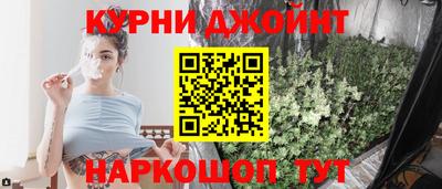 дживик Бугуруслан