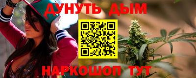 наркотики Бузулук