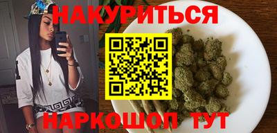 дживик Бугуруслан