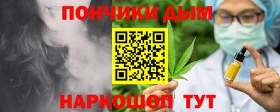 mdpv Будённовск