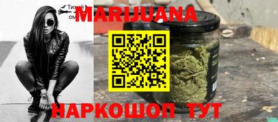дживик Бугуруслан