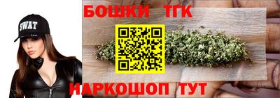 дживик Бугуруслан