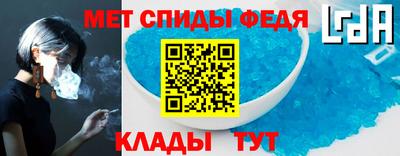 дживик Бугуруслан