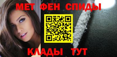 наркотики Бузулук