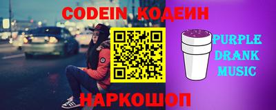 mdpv Будённовск