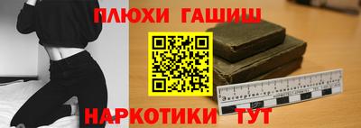 mdpv Будённовск