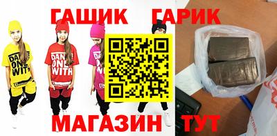 mdpv Будённовск
