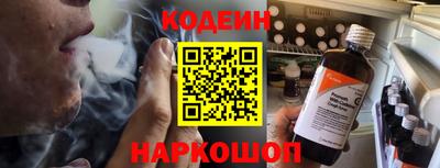 наркотики Бузулук
