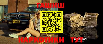 mdpv Будённовск