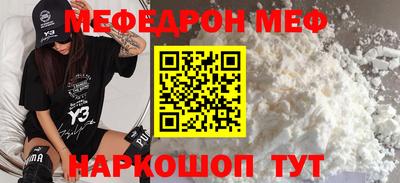 наркотики Бузулук