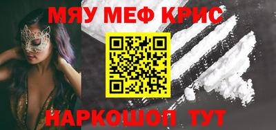 дживик Бугуруслан