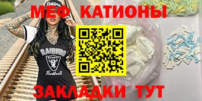 дживик Бугуруслан