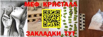 наркотики Бузулук