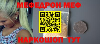 наркотики Бузулук
